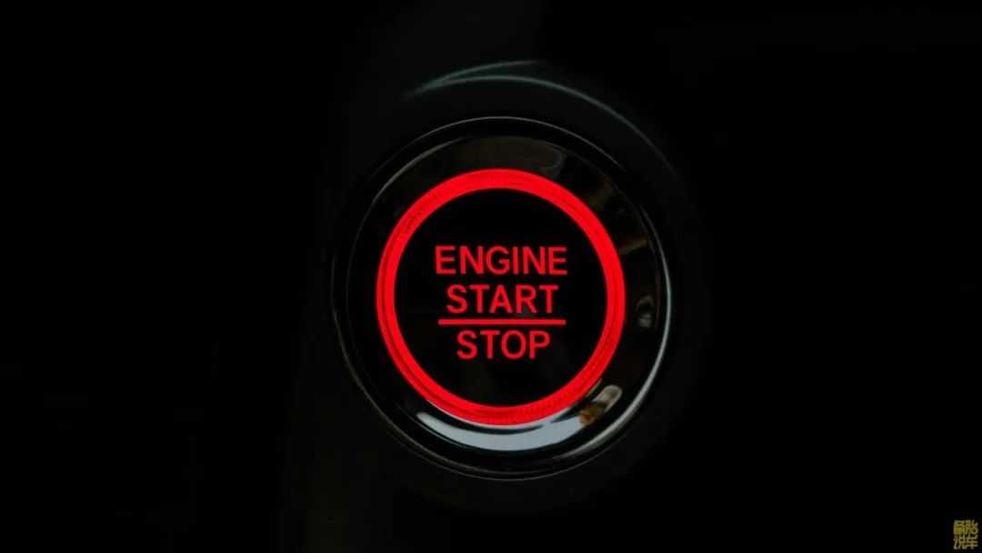 One-Push Start Button Functionality