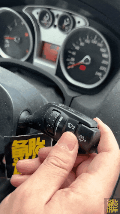 Seasonal Wiper Maintenance