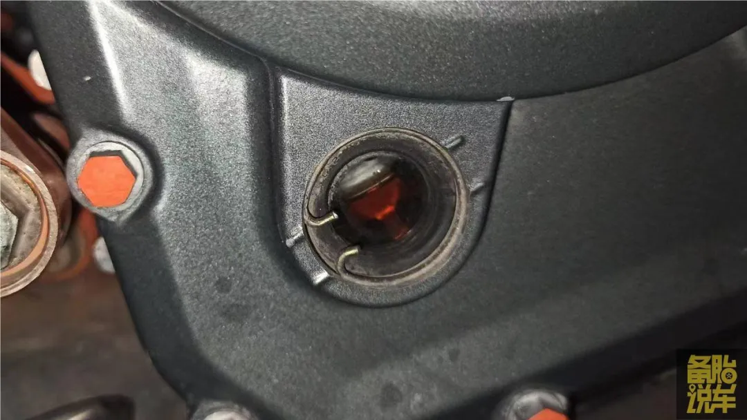 Healthy engine oil in a car engine