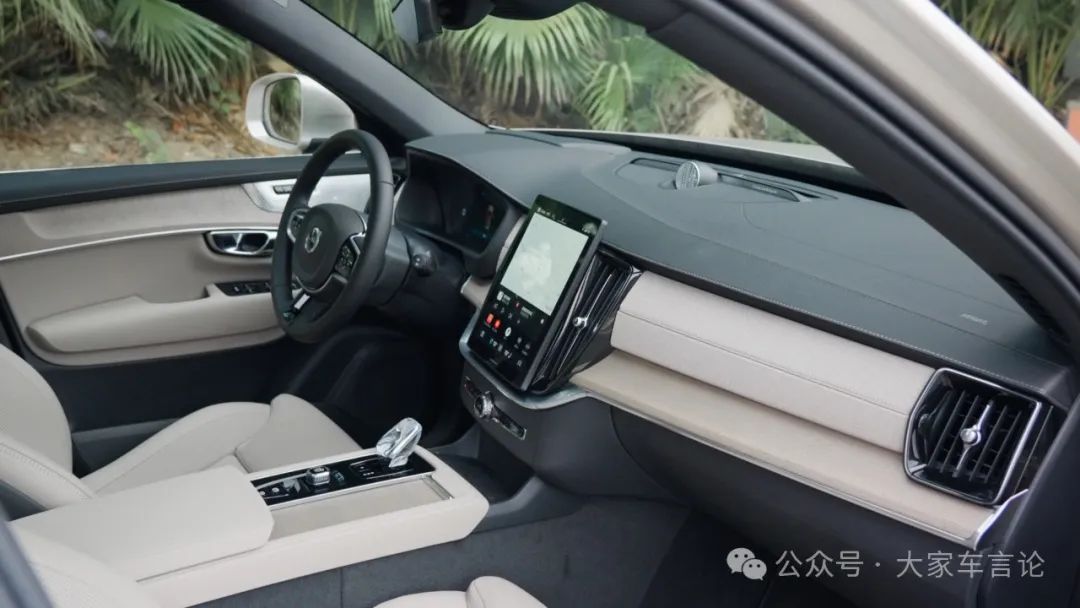 Volvo safety features demonstration