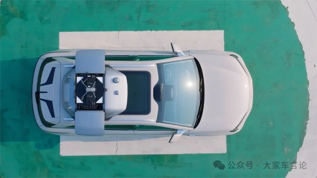 BYD Seal 07 DM-i Drone System