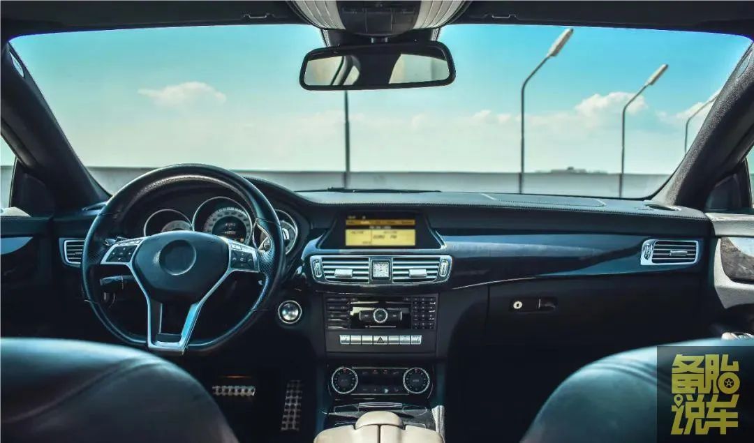 Short Distance Driving