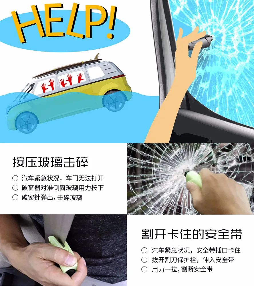 Kicking car window