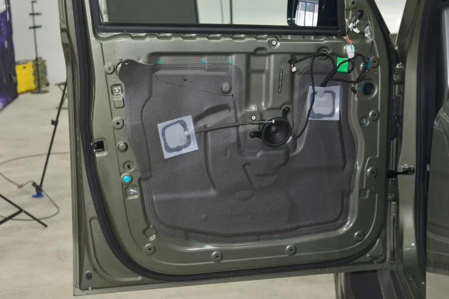 Chery iCAR V23 Side Impact Beam
