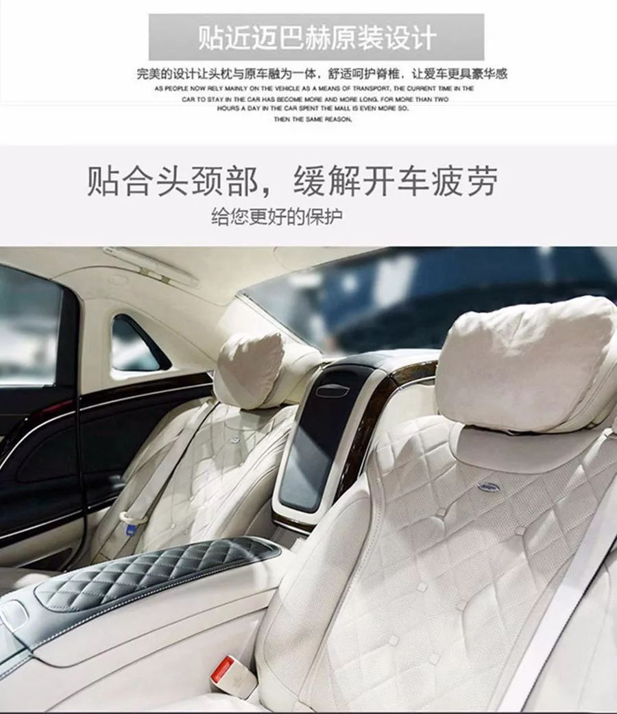 Cost-Effective Headrest Solution
