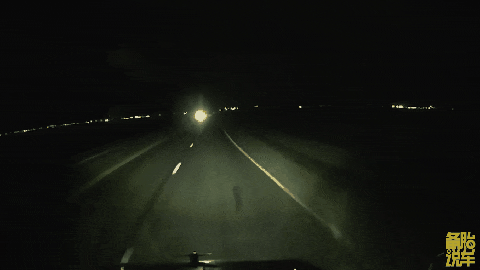 Safe Driving Message