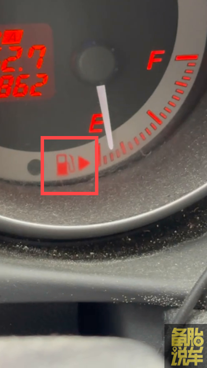 Fuel octane rating label on fuel door