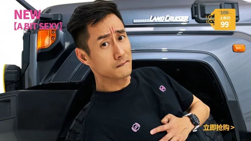 BYD Seal 07 DM-i Family Use