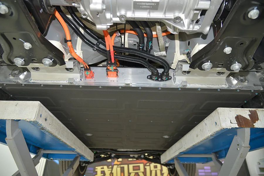Rear Suspension