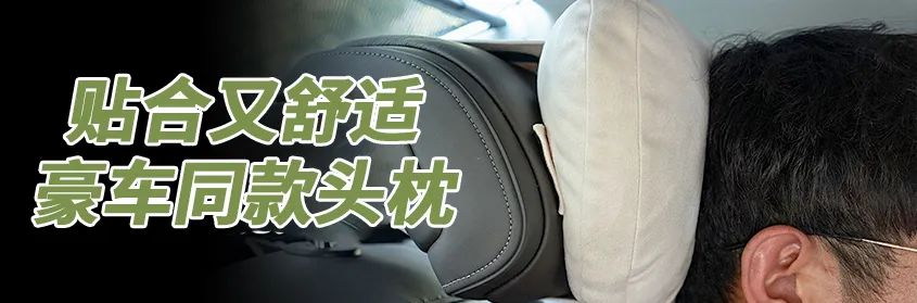 China auto market transparent pricing