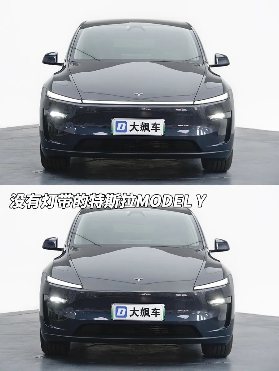 2025 Tesla Model Y Seating
