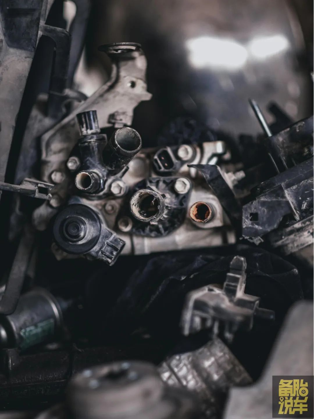 Short trip driving risks