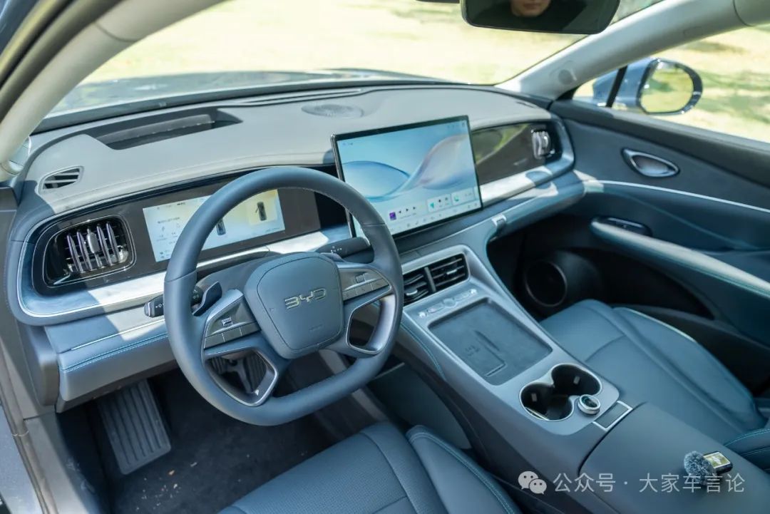 BYD Seal 07 DM-i Suspension