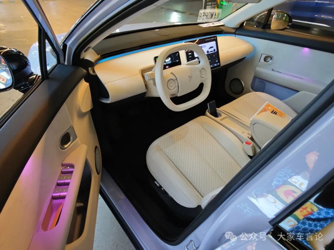 NIO Firefly interior dashboard with premium materials