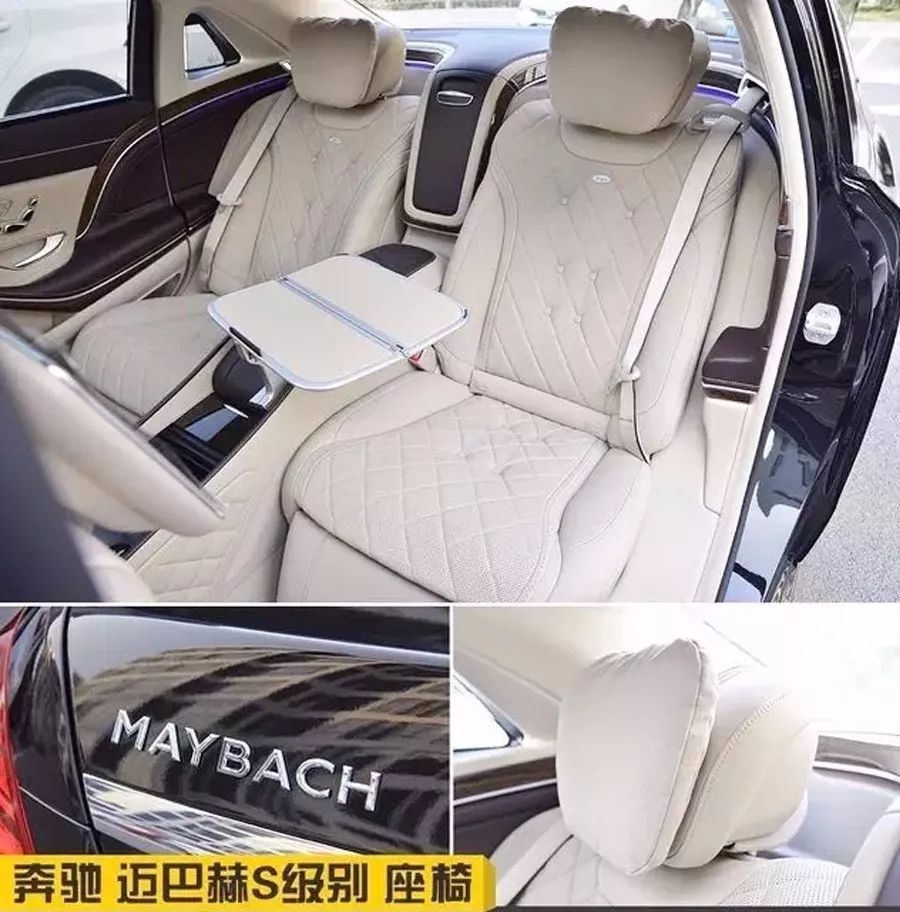 Luxury Car Headrest