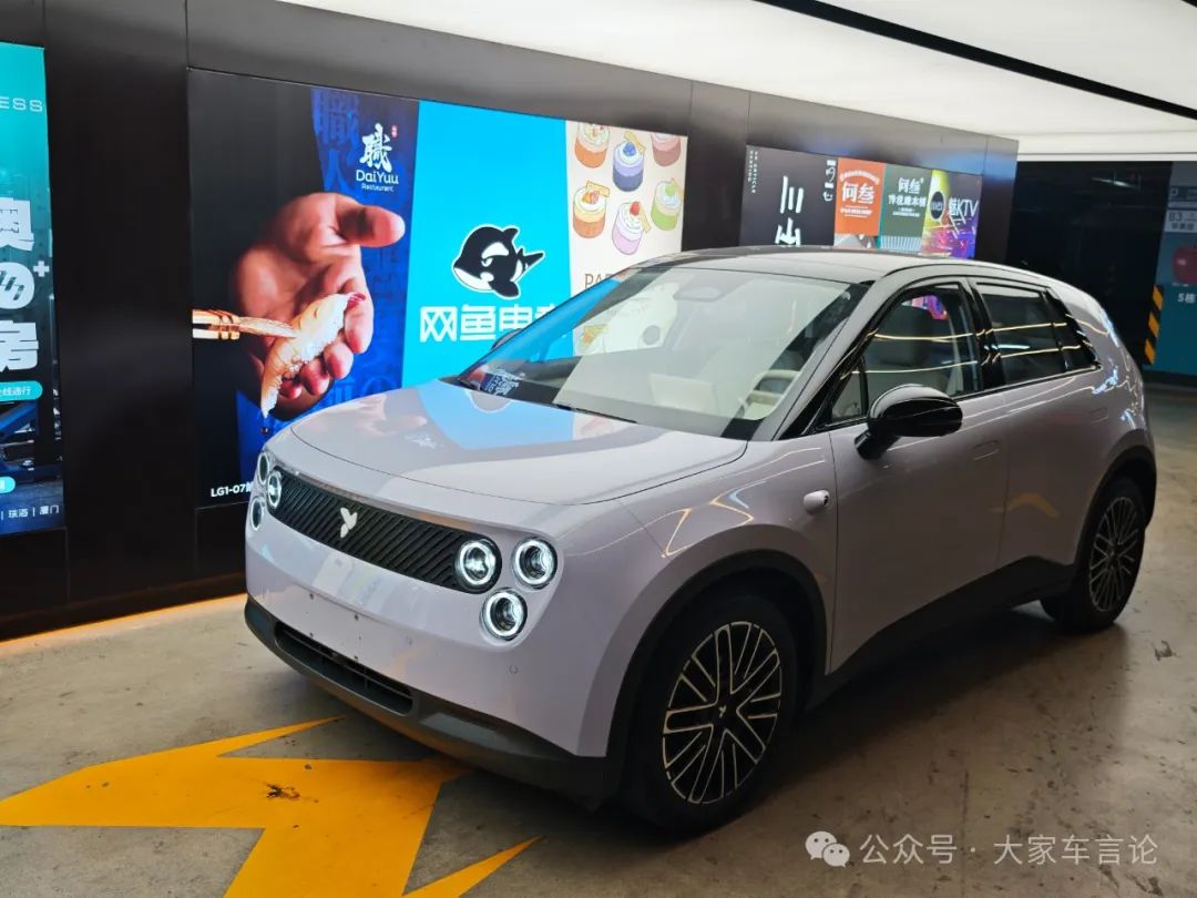 NIO Firefly exterior design showcasing modern LED lighting