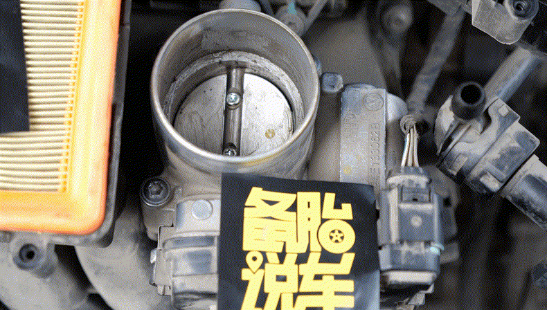 Maintenance Tips for Engine Performance