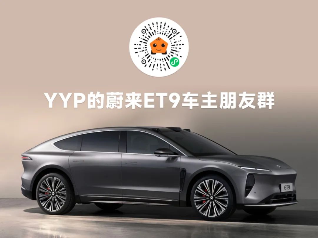 Wuling Starlight EV parking in a tight spot