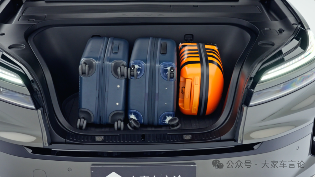 Ledo L90 Dual Trunk System