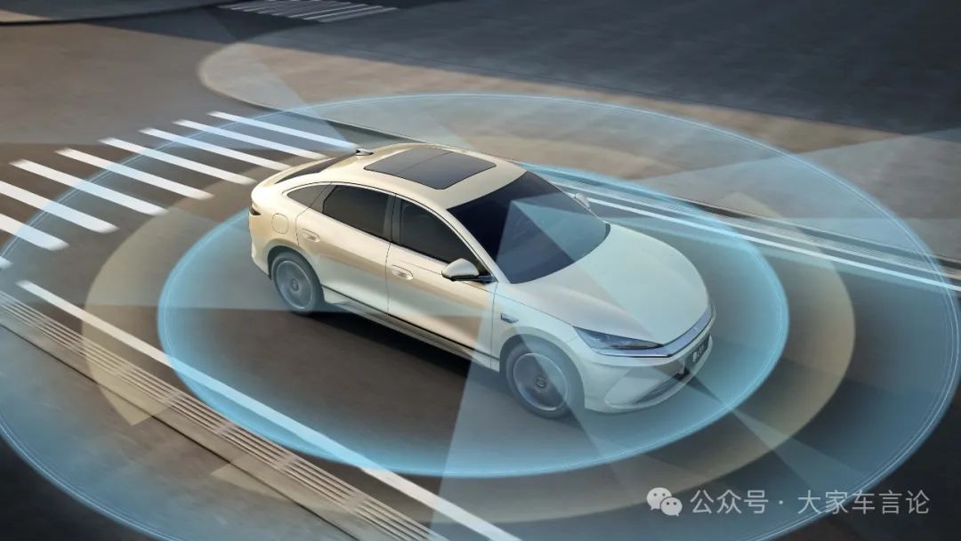 BYD Future Concept Car