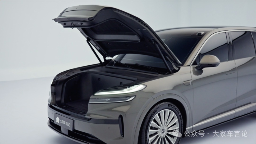 Ledo L90 Front Trunk Open