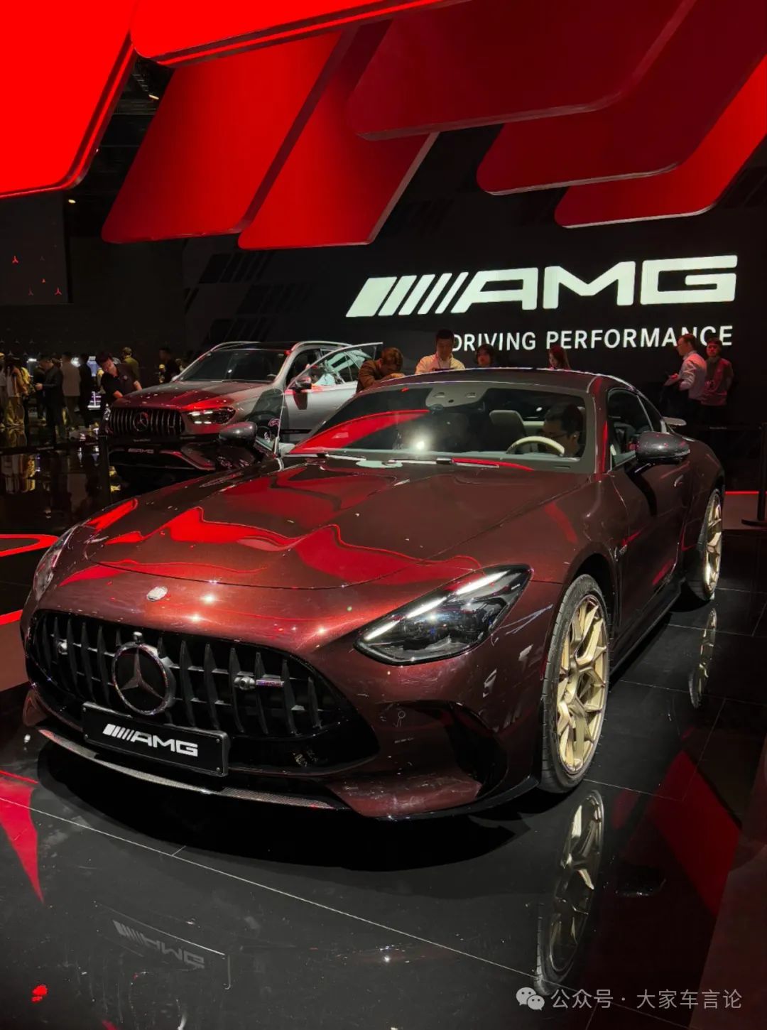 High-Performance Car